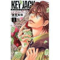 楽天市場 秋田書店 key jack deadlock 1 秋田書店 潮見知佳 価格比較 商品価格ナビ 楽天市場 秋田書店 key jack deadlock 1 秋田書店 潮見知佳 価格比較 商品価格ナビ